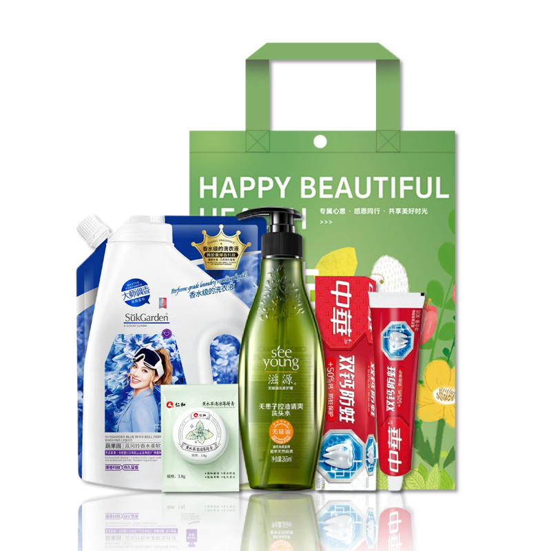 蔬果园（SUKGARDEN） 25XJ036 SukGarden蔬果园 滋源甄选套装-25XJ036个护清洁综合组合员工福利伴手礼品礼袋-25XJ036  （单位：套） SukGarden蔬果园 滋源甄选套装-25XJ036个护清洁综合组合员工福利伴手礼品礼袋-25XJ036