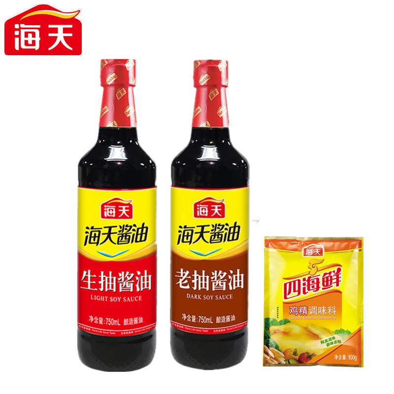 海天（HTDZ） 组合装 海天厨房调味组合装（生抽750ml+老抽750ml+鸡精100g）（中华老字号）  （单位：套） 海天厨房调味组合装（生抽750ml+老抽750ml+鸡精100g）（中华老字号）