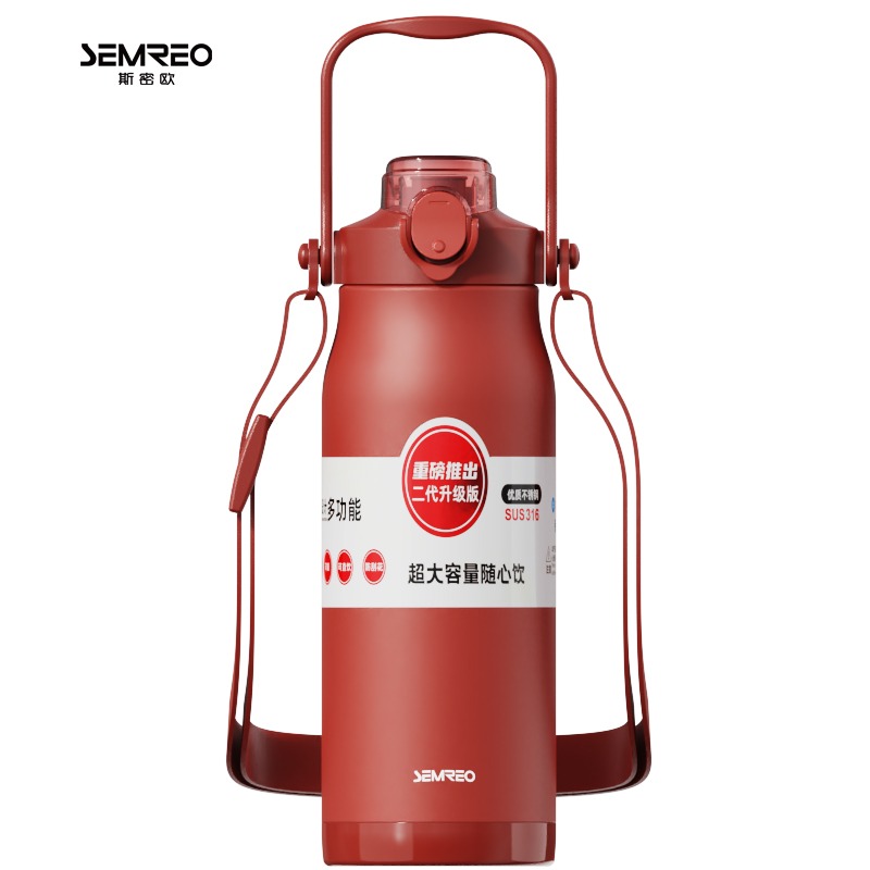 斯密欧(SEMREO) MR120-1300 斯密欧SEMREO王者吨吨桶MR120-1300-红色  （单位：个） 斯密欧SEMREO王者吨吨桶MR120-1300-红色