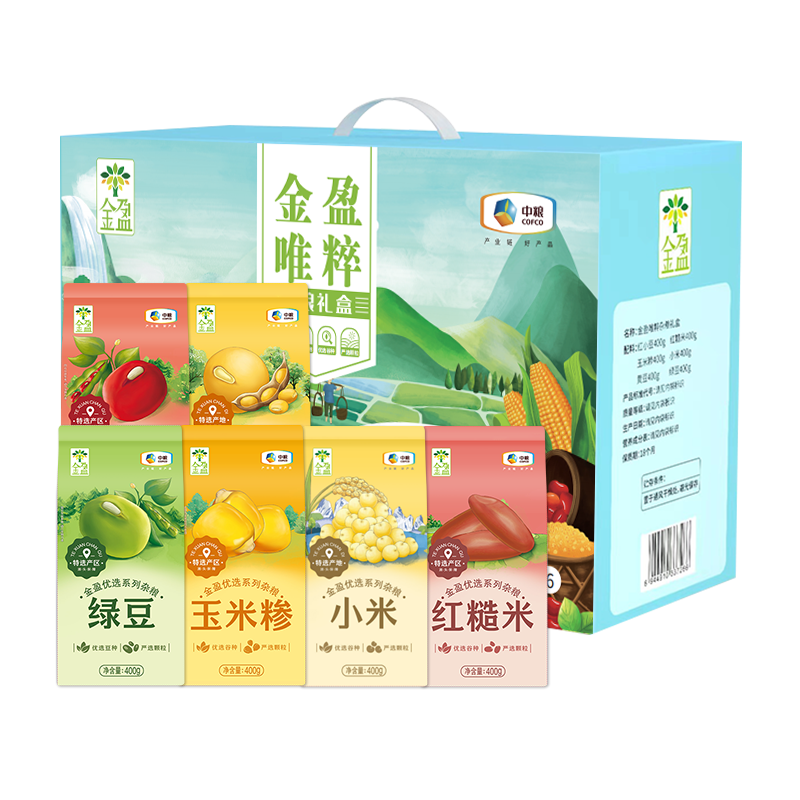 中粮 2400g 中粮金盈唯粹杂粮礼盒  （单位：盒） 中粮金盈唯粹杂粮礼盒
