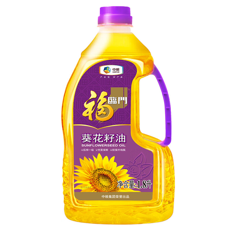 福临门 1.8L 中粮福临门压榨一级葵花籽油1.8L  （单位：桶） 中粮福临门压榨一级葵花籽油1.8L