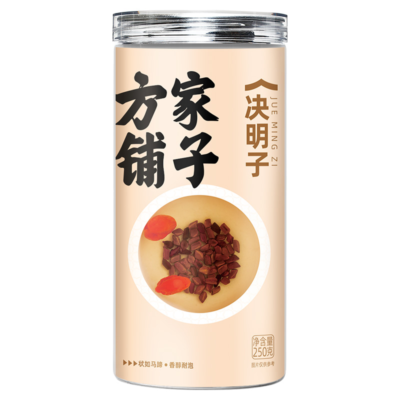 方家铺子 250g 【方家铺子】FZ-决明子250g/瓶装  （单位：瓶） 【方家铺子】FZ-决明子250g/瓶装