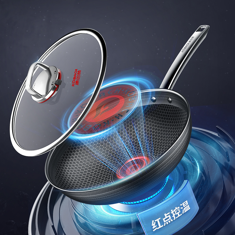 康巴赫（KBH） KGH-C32A 康巴赫双蜂窝第六代蜂窝炒锅KGH-C32A  （单位：个） 康巴赫双蜂窝第六代蜂窝炒锅KGH-C32A