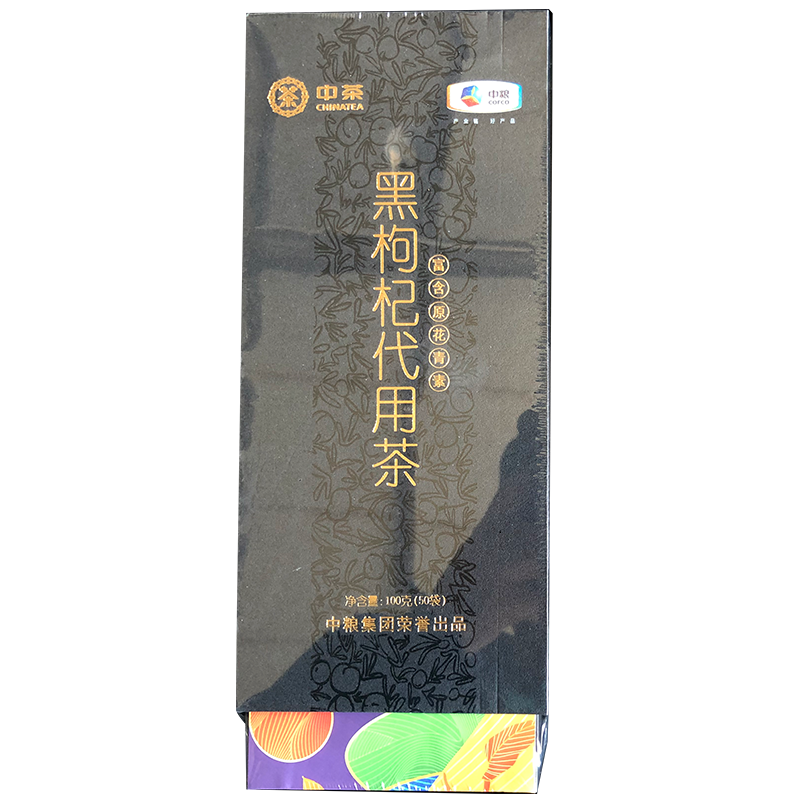 中粮 100g 中粮中茶黑枸杞代用茶礼盒（铝箔）单支礼盒100g  （单位：盒） 中粮中茶黑枸杞代用茶礼盒（铝箔）单支礼盒100g