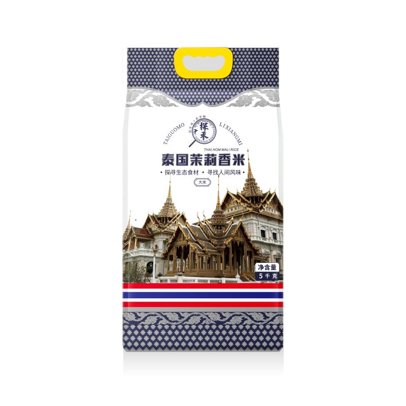 探禾 5kg 探禾泰国茉莉香米5KG  （单位：包） 探禾泰国茉莉香米5KG