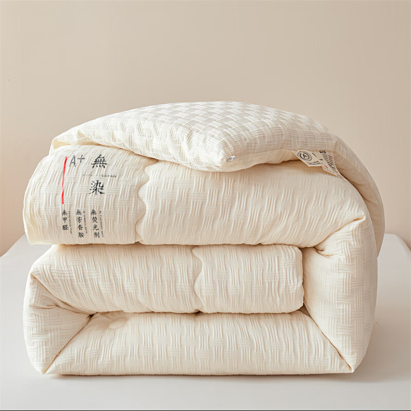 北极绒(Bejiron) 6934281409440 北极绒 华夫格大豆纤维冬被 200*230cm 布袋装  （单位：床） 北极绒 华夫格大豆纤维冬被 200*230cm 布袋装