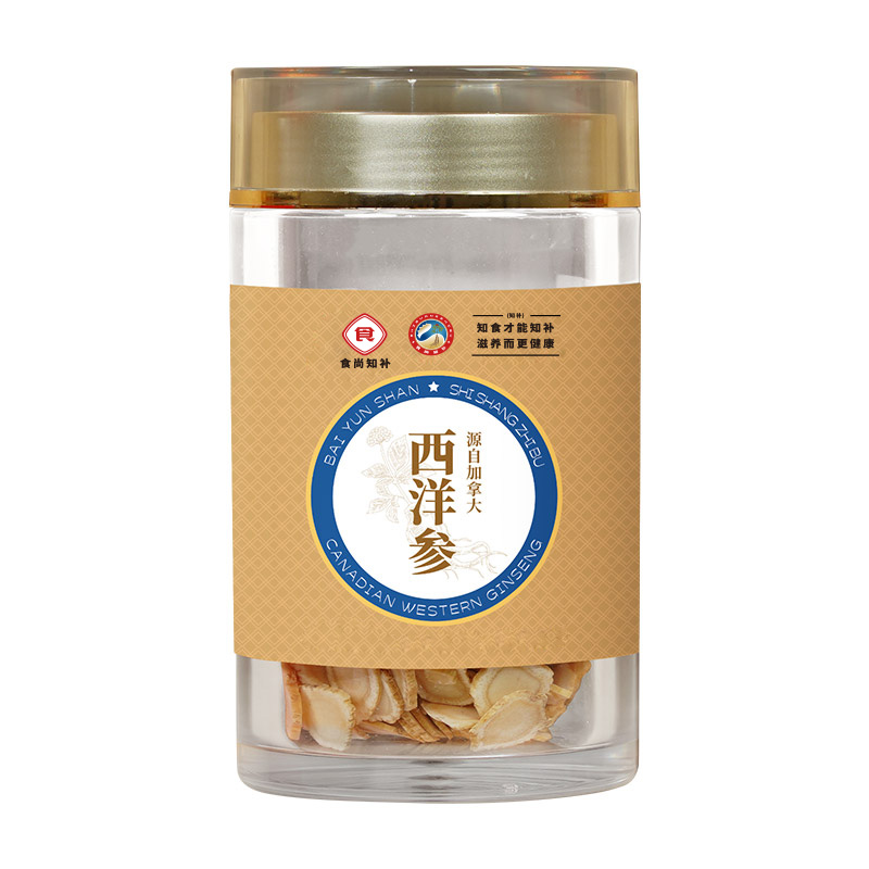 食尚知补 西洋参片50g（加拿大） 食尚知补 加拿大花旗参片西洋参片50g（加拿大）  （单位：瓶） 食尚知补 加拿大花旗参片西洋参片50g（加拿大）