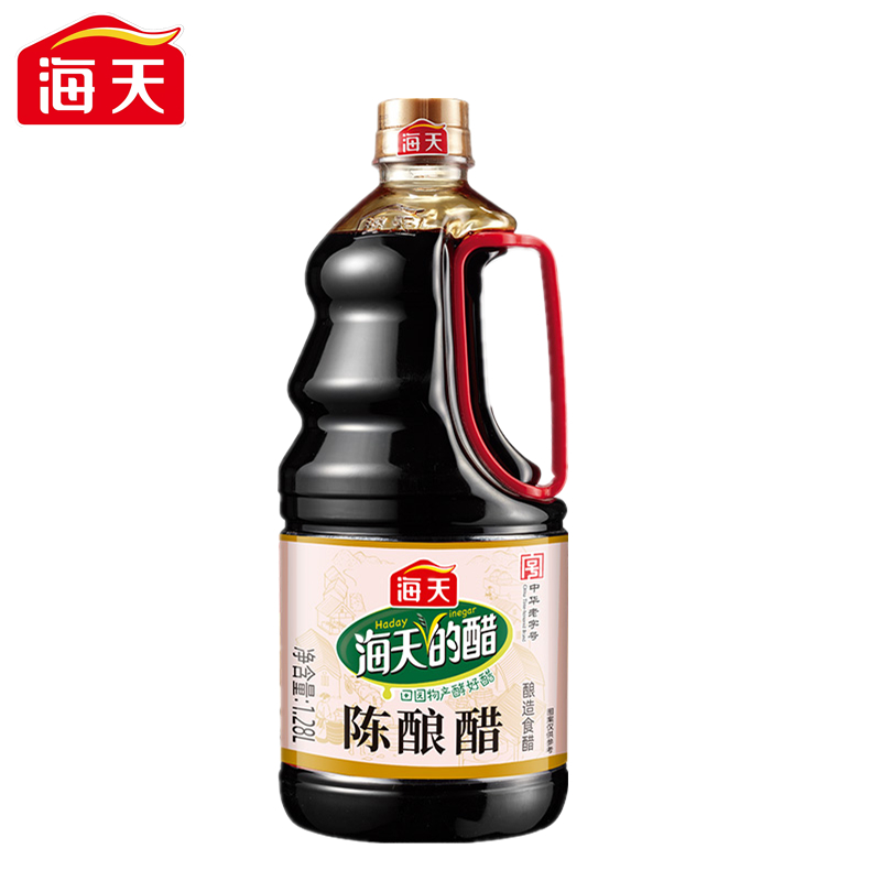 海天（HTDZ） 1.28L 海天陈酿醋1.28L（中华老字号）  （单位：瓶） 海天陈酿醋1.28L（中华老字号）