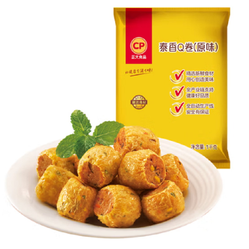 正大食品（CP） 1kg*1包 正大泰香Q卷（原味）简包 1kg*1包  （单位：袋） 正大泰香Q卷（原味）简包 1kg*1包