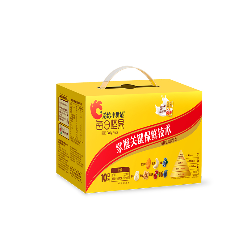 洽洽 23g*10包+240ml坚果乳*2罐 洽洽小黄袋每日坚果23g*10袋(内含480ml）  （单位：盒） 洽洽小黄袋每日坚果23g*10袋(内含480ml）