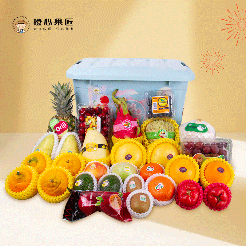 橙心果匠 整箱：18种/约8.5kg 橙心果匠水果拼装礼盒果然有料-798型整箱：18种/约8.5kg  （单位：箱） 橙心果匠水果拼装礼盒果然有料-798型整箱：18种/约8.5kg