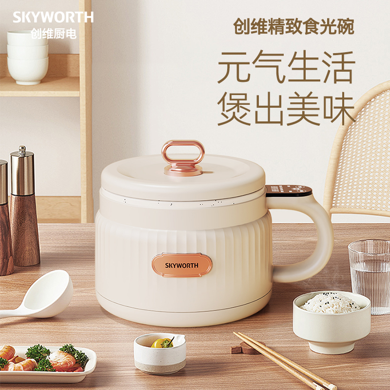 创维 F803 创维1.6L电饭煲F803  （单位：台） 创维1.6L电饭煲F803