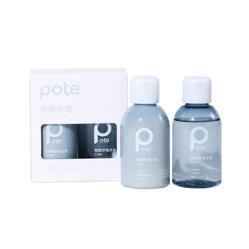 柏缇 99ml*2 柏缇植酵系列旅行套装99ml*2（洗发+沐浴）  （单位：套） 柏缇植酵系列旅行套装99ml*2（洗发+沐浴）