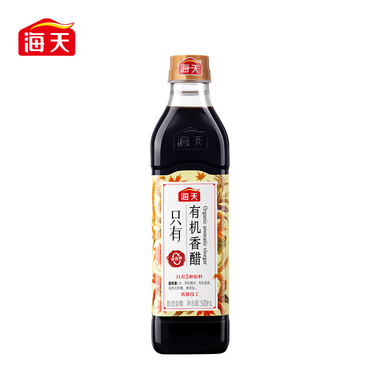 海天（HTDZ） 500ml 海天有机香醋500mL  （单位：瓶） 海天有机香醋500mL