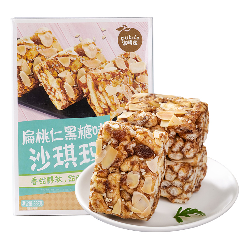 富崎乐（FUKILO） 338g*2盒 富崎乐扁桃仁黑糖味沙琪玛 338g/盒 2盒装  （单位：盒） 富崎乐扁桃仁黑糖味沙琪玛 338g/盒 2盒装