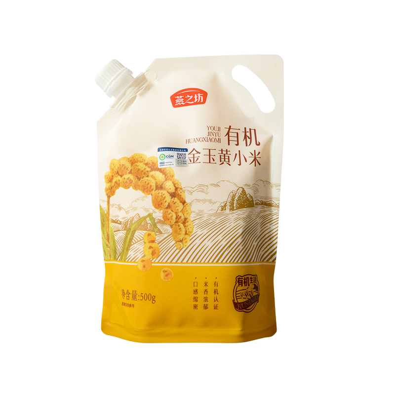 燕之坊 500g*15袋/件 燕之坊有机金玉黄小米500g/袋  （单位：袋） 燕之坊有机金玉黄小米500g/袋