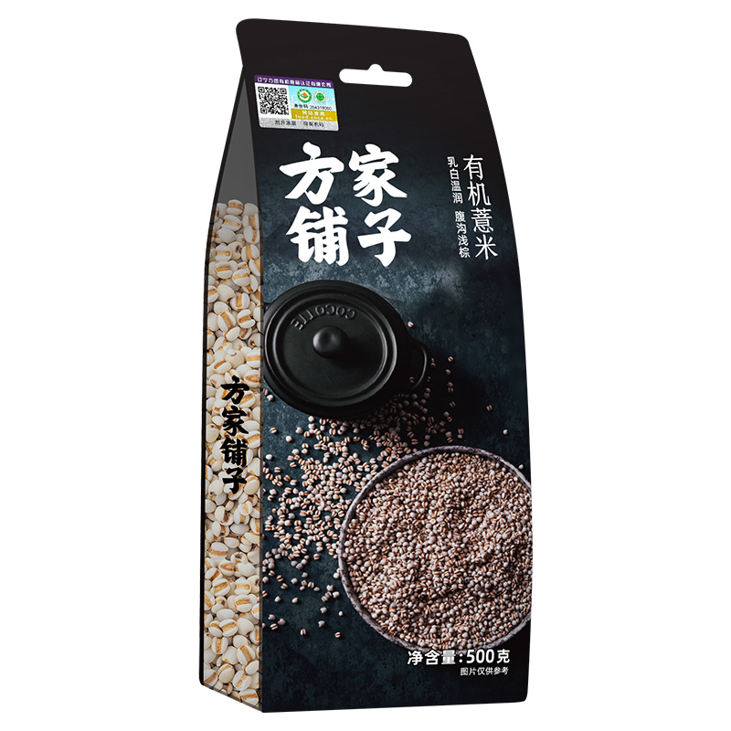 方家铺子 500g 【方家铺子】有机薏米500g/米砖  （单位：袋） 【方家铺子】有机薏米500g/米砖