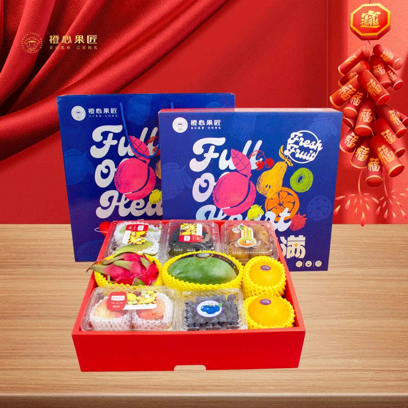 橙心果匠 整箱：8种/约重3.2kg 橙心果匠水果拼装礼盒DIY甄果-588型整箱：8种/约重3.2kg  （单位：箱） 橙心果匠水果拼装礼盒DIY甄果-588型整箱：8种/约重3.2kg
