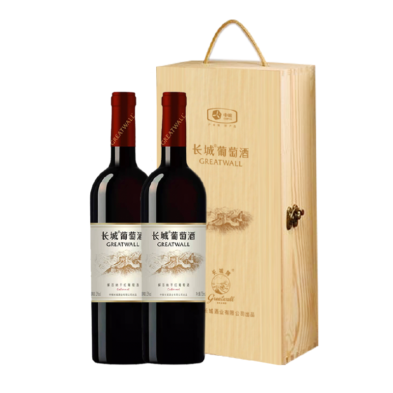 中粮 750ml*2 中粮长城解百纳干红葡萄酒双支礼盒750ml*2  （单位：盒） 中粮长城解百纳干红葡萄酒双支礼盒750ml*2