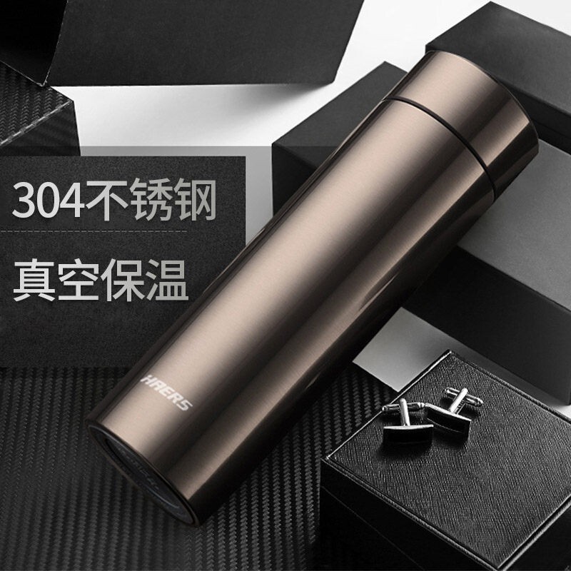 哈尔斯(HAERS) HW-350-45 哈尔斯荣雅商务真空保温杯HW-350-45  （单位：个） 哈尔斯荣雅商务真空保温杯HW-350-45