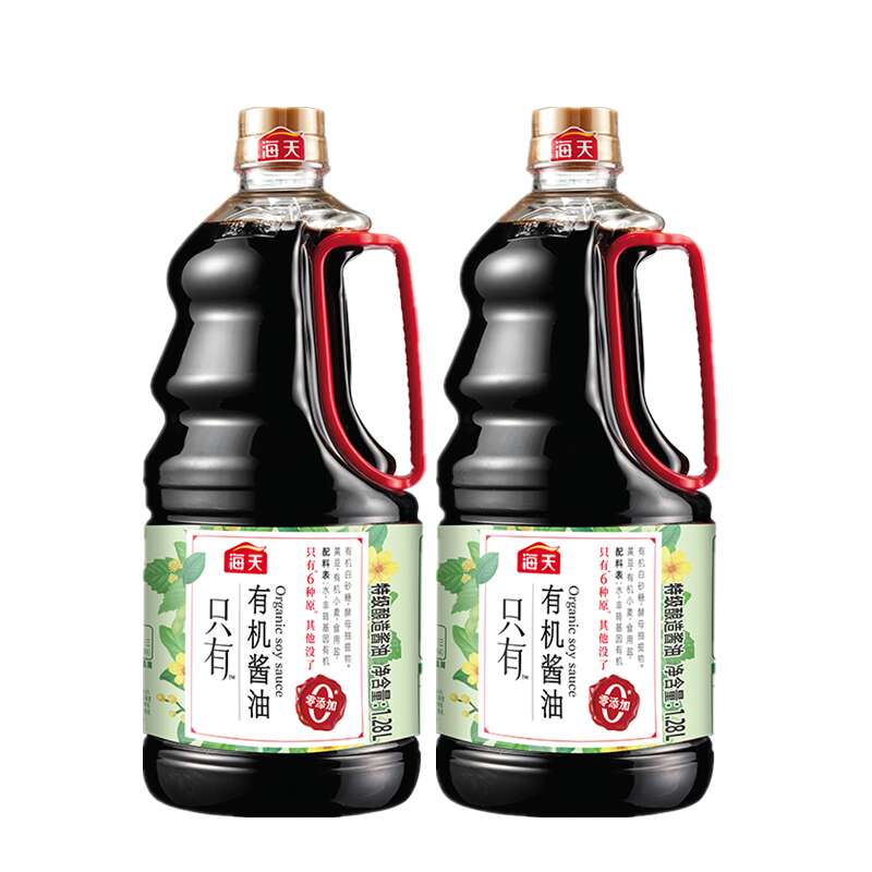海天（HTDZ） 1.28L*2 海天0添加有机酱油1.28L*2瓶（中华老字号）  （单位：瓶） 海天0添加有机酱油1.28L*2瓶（中华老字号）