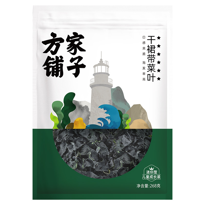 方家铺子 268g 【方家铺子】干裙带菜叶268g/袋装  （单位：袋） 【方家铺子】干裙带菜叶268g/袋装