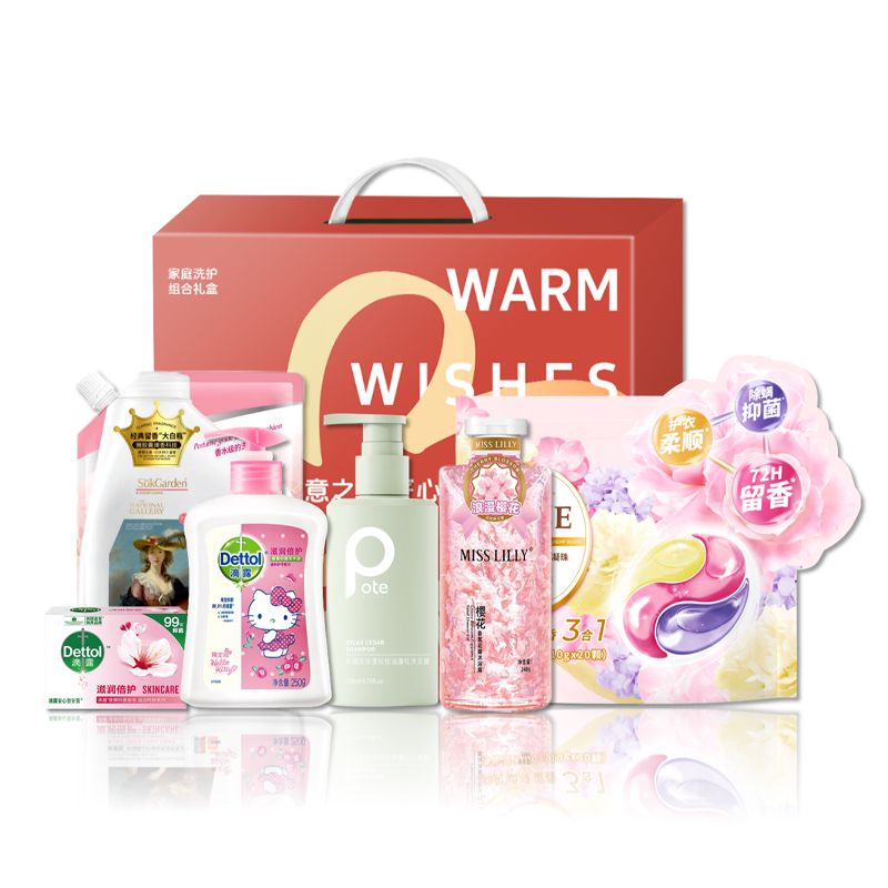 柏缇 24NS501 柏缇综合套装-24NS501-24NS501  （单位：套） 柏缇综合套装-24NS501-24NS501