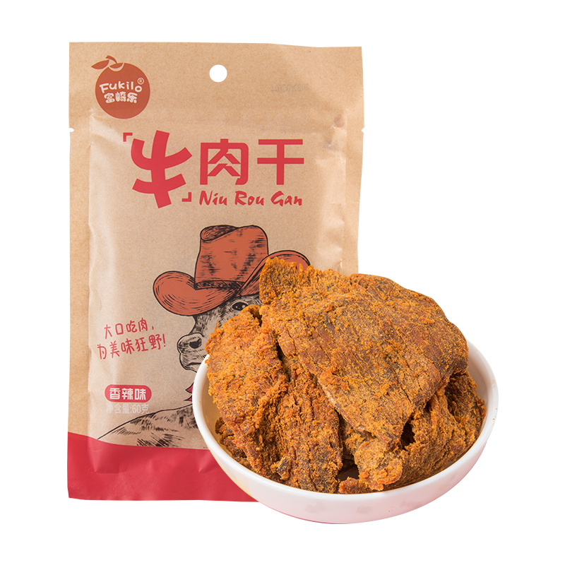 富崎乐（FUKILO） 60g*3袋 富崎乐香辣味牛肉干 60g/袋 3袋装  （单位：袋） 富崎乐香辣味牛肉干 60g/袋 3袋装