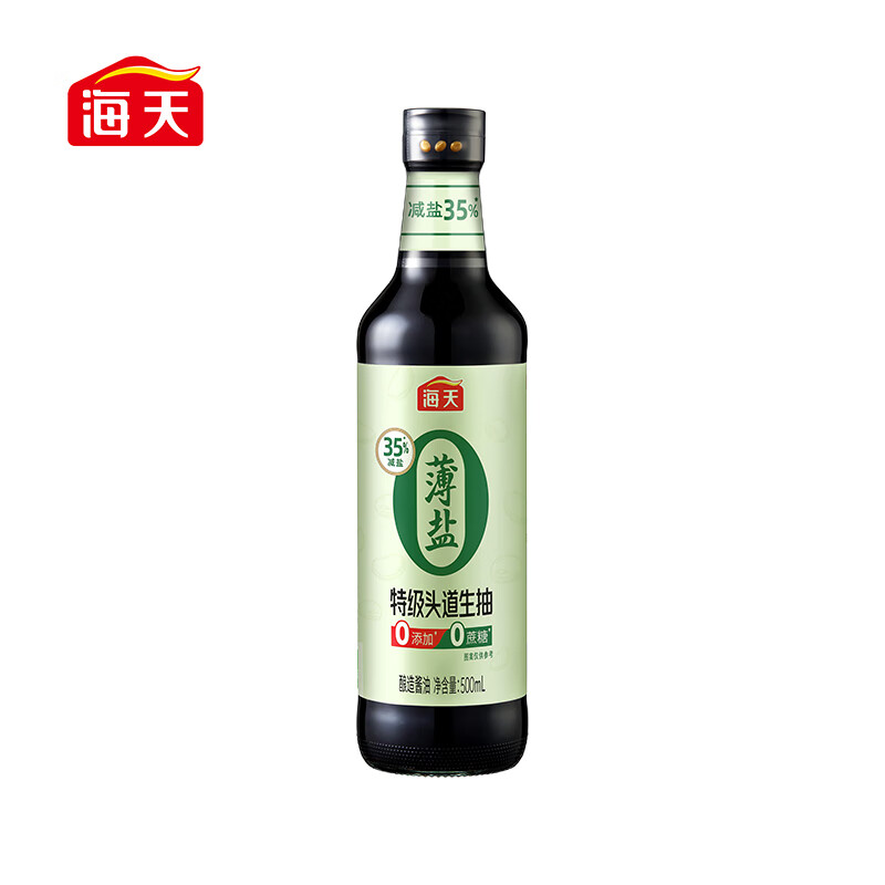 海天（HTDZ） 500ml*2 海天薄盐生抽500mL*2  （单位：瓶） 海天薄盐生抽500mL*2