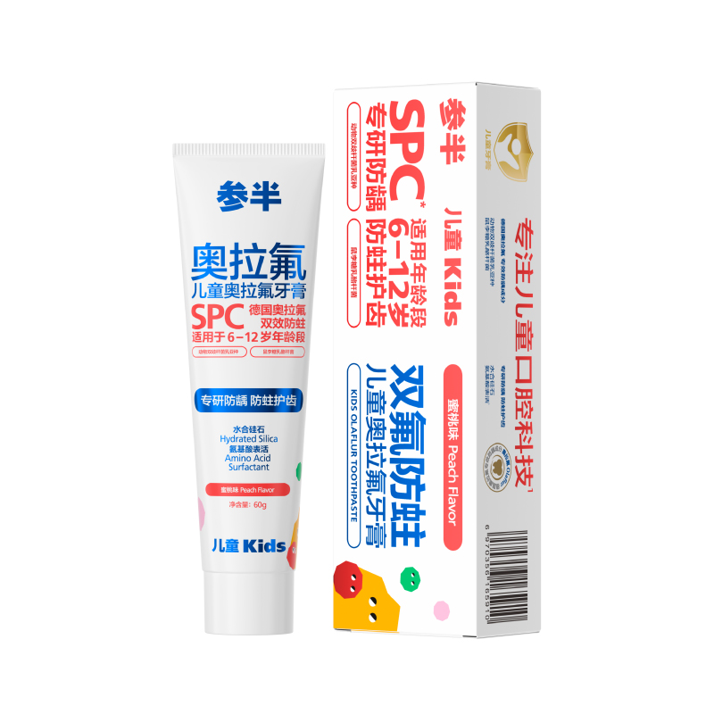 参半 CP-ETKQ-YG-0002 参半儿童奥拉氟牙膏-蜜桃味60g  （单位：支） 参半儿童奥拉氟牙膏-蜜桃味60g