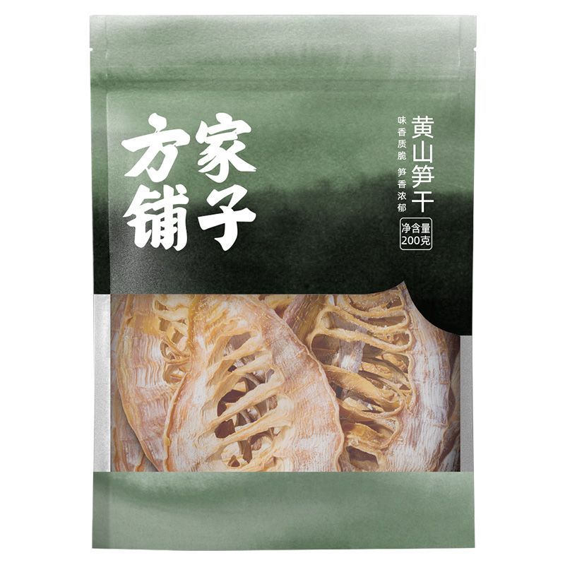 方家铺子 200g 【方家铺子】黄山笋干200g/袋装  （单位：袋） 【方家铺子】黄山笋干200g/袋装