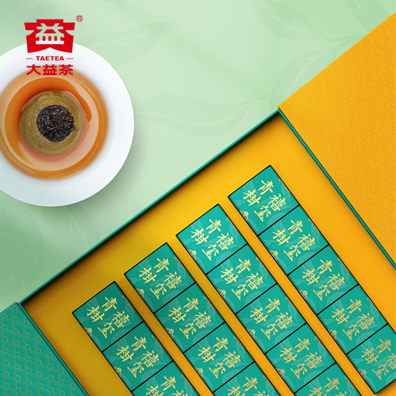 大益 DYCP-0016 大益茶-禧玺青柑(小青柑)216gDYCP-0016  （单位：盒） 大益茶-禧玺青柑(小青柑)216gDYCP-0016