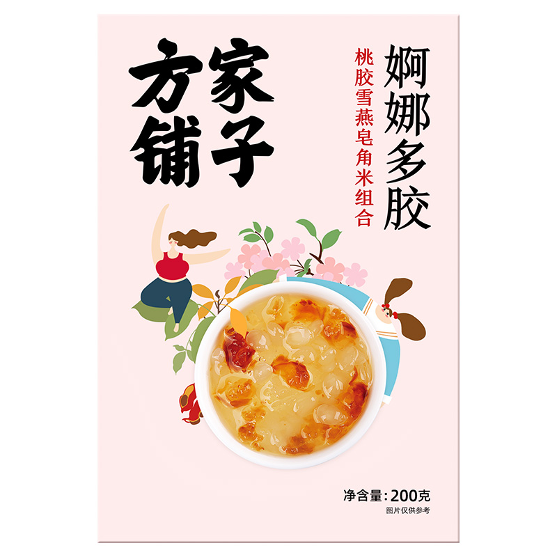 方家铺子 200g 【方家铺子】桃胶雪燕皂角米组合200g/盒装  （单位：盒） 【方家铺子】桃胶雪燕皂角米组合200g/盒装