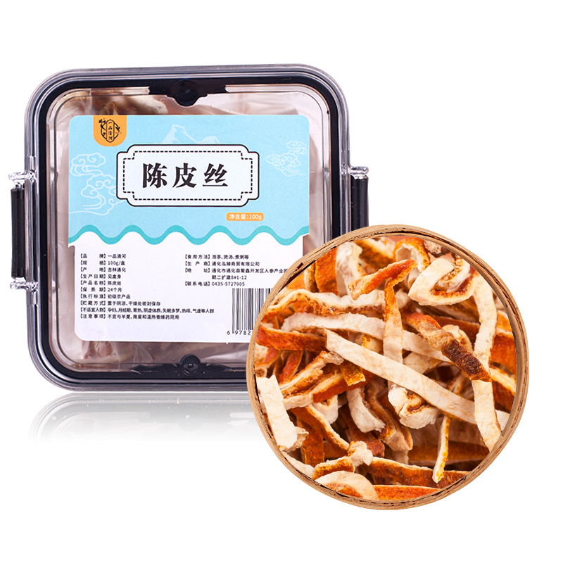 一品清河 6978252342039 一品清河 陈皮丝100g  （单位：盒） 一品清河 陈皮丝100g