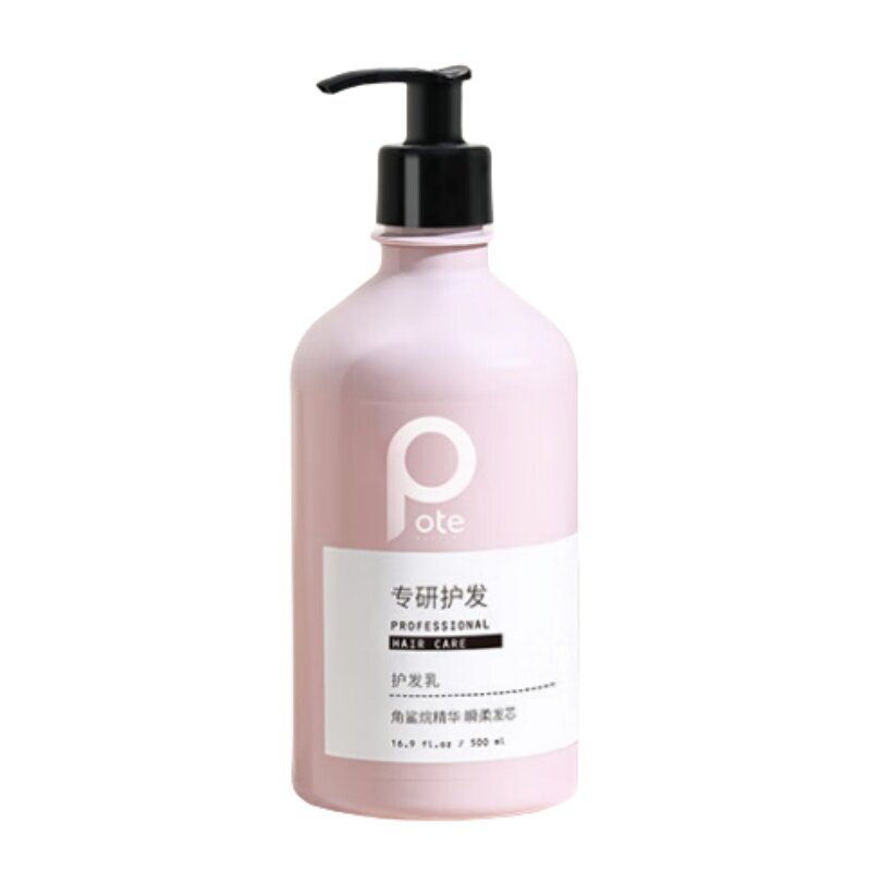 柏缇 500ml/瓶 柏缇 瞬柔发芯护发乳500ml HY50005  （单位：瓶） 柏缇 瞬柔发芯护发乳500ml HY50005