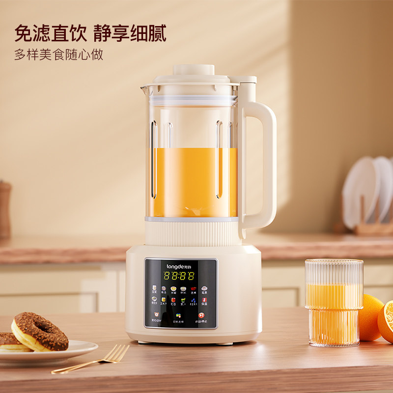 龙的（longde） 1.75L彩盒包装;LD-PB1781 龙的多功能破壁料理机LD-PB1781-1.75L彩盒包装;LD-PB1781  （单位：台） 龙的多功能破壁料理机LD-PB1781-1.75L彩盒包装;LD-PB1781
