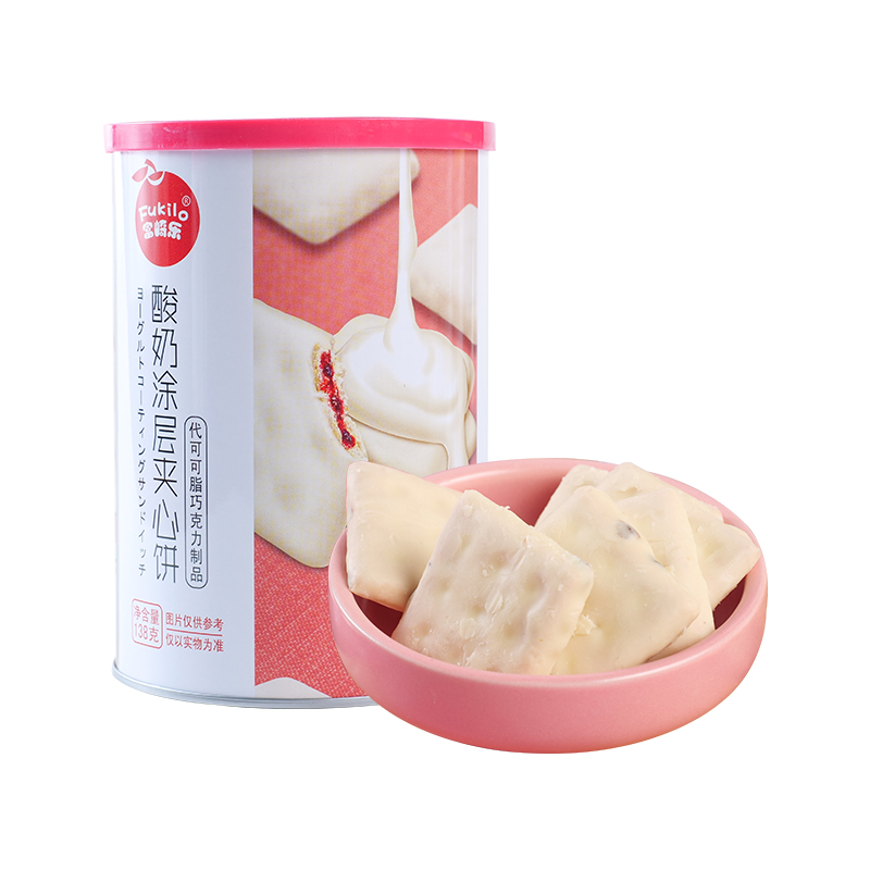富崎乐（FUKILO） 138g*2罐 富崎乐草莓葡萄干味酸奶涂层夹心饼 138g/罐 2罐装  （单位：罐） 富崎乐草莓葡萄干味酸奶涂层夹心饼 138g/罐 2罐装