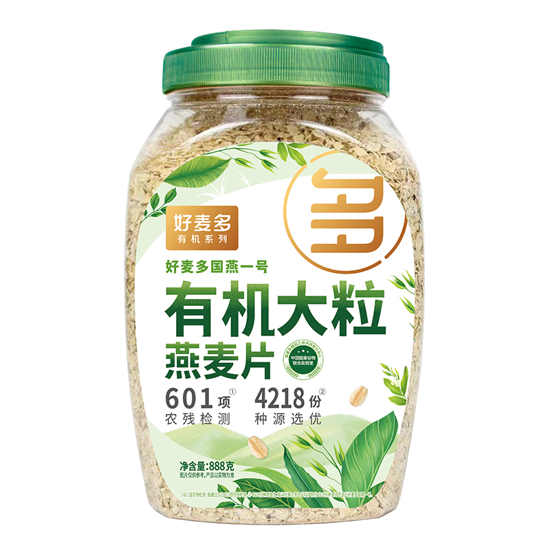 好麦多 国燕一号有机燕麦片888g 好麦多 营养早餐代餐国燕一号有机燕麦片888g  （单位：盒） 好麦多 营养早餐代餐国燕一号有机燕麦片888g