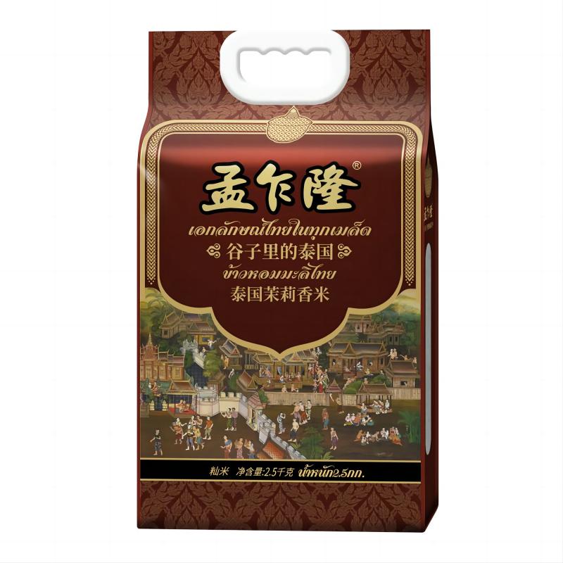 孟乍隆 2.5kg 孟乍隆牌泰国茉莉香米（双层六面包装）2.5kg  （单位：袋） 孟乍隆牌泰国茉莉香米（双层六面包装）2.5kg