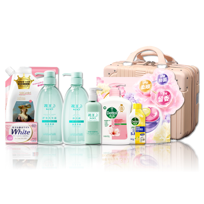 蔬果园（SUKGARDEN） 24NS206 都市丽人套装-24NS206-24NS206  （单位：套） 都市丽人套装-24NS206-24NS206