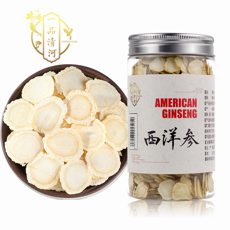 一品清河 西洋参片100克，1.2-1.4cm特大片 一品清河西洋参片1.2-1.4cm特大片100克瓶装  （单位：瓶） 一品清河西洋参片1.2-1.4cm特大片100克瓶装