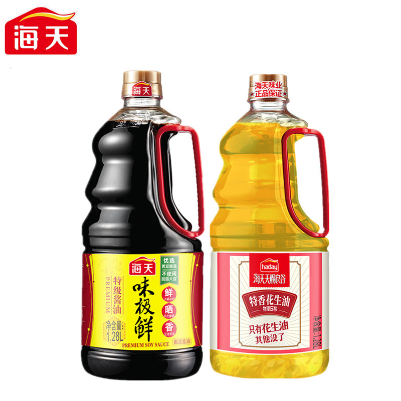 海天（HTDZ） 组合装 海天厨房调味组合装（花生油1.28L+味极鲜酱油1.28L）  （单位：套） 海天厨房调味组合装（花生油1.28L+味极鲜酱油1.28L）