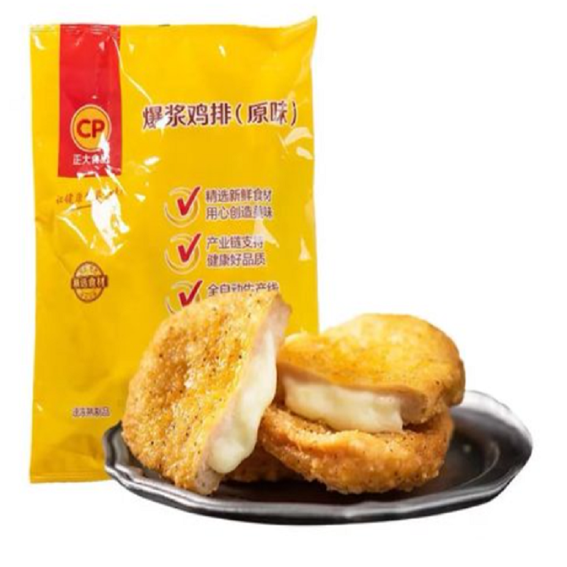 正大食品（CP） 640g*2袋 正大流心爆浆大鸡排640g*2袋  （单位：袋） 正大流心爆浆大鸡排640g*2袋