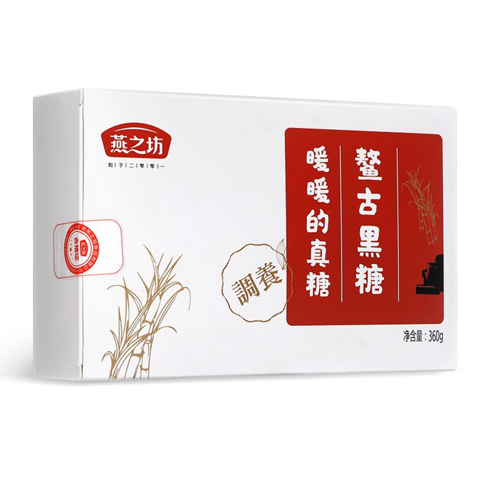 燕之坊 360g*50盒/件 燕之坊鳌古黑糖360g/盒  （单位：盒） 燕之坊鳌古黑糖360g/盒