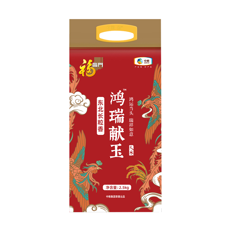 福临门 2.5kg 中粮福临门鸿瑞献玉东北长粒香米 2.5KG  （单位：袋） 中粮福临门鸿瑞献玉东北长粒香米 2.5KG