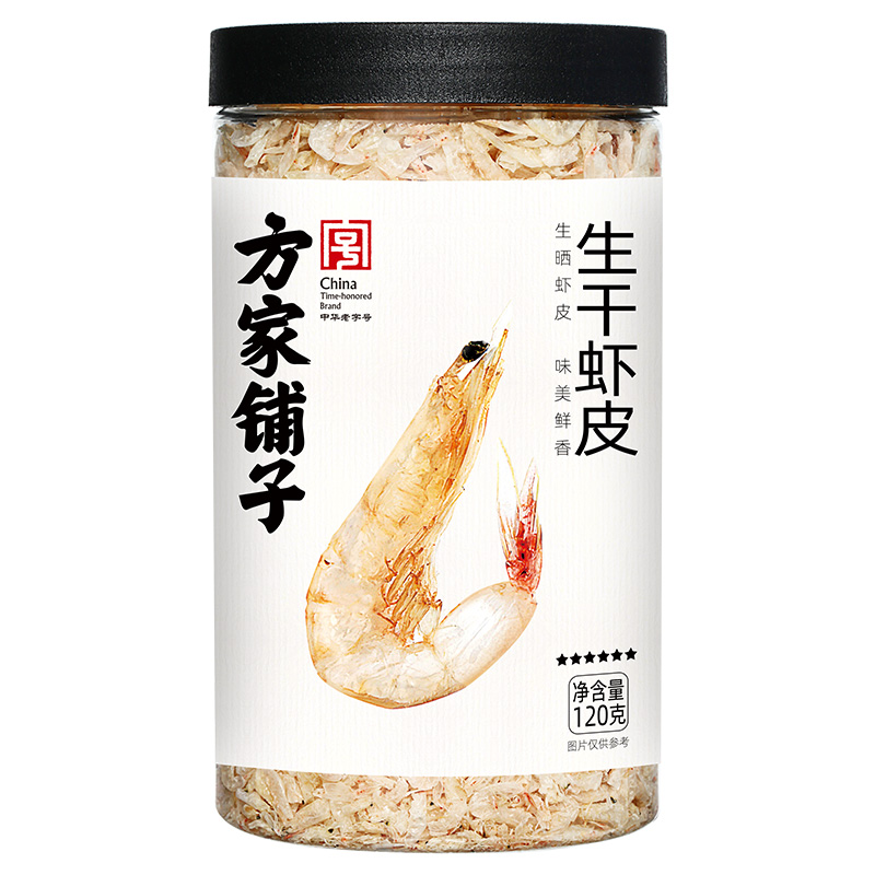 方家铺子 120g 【方家铺子】生干虾皮120g/瓶装  （单位：瓶） 【方家铺子】生干虾皮120g/瓶装