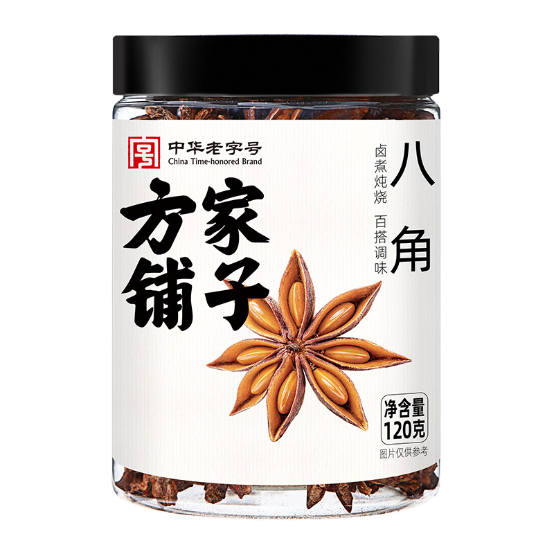 方家铺子 120g 【方家铺子】八角120g/瓶装  （单位：瓶） 【方家铺子】八角120g/瓶装