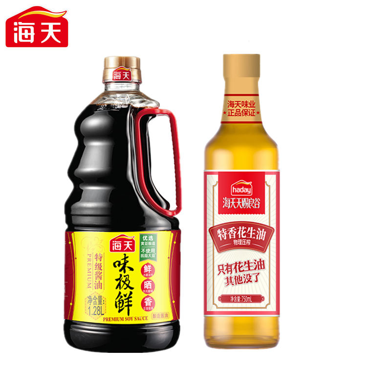 海天（HTDZ） 组合装 海天厨房调味组合装（花生油750ml+味极鲜酱油1.28L）  （单位：套） 海天厨房调味组合装（花生油750ml+味极鲜酱油1.28L）