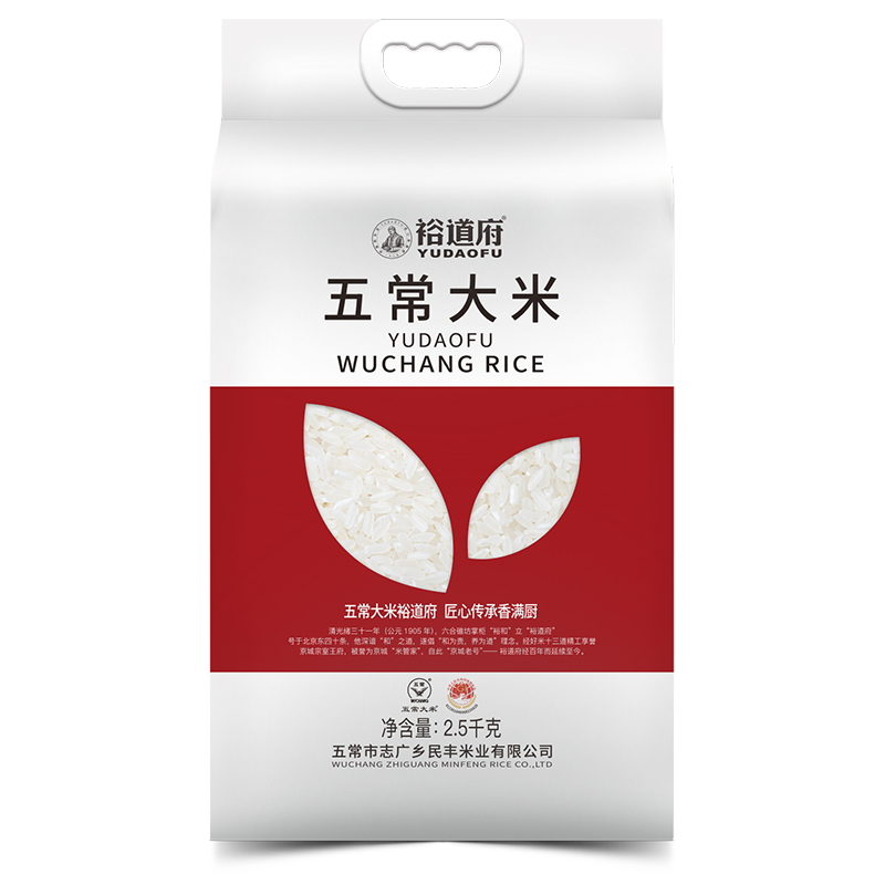 裕道府 2.5kg 裕道府 五常大米（双层袋真空装）2.5kg  （单位：袋） 裕道府 五常大米（双层袋真空装）2.5kg