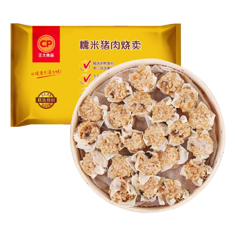 正大食品（CP） 600g/袋*2袋 正大糯米猪肉烧卖25g*24/袋*2袋  （单位：袋） 正大糯米猪肉烧卖25g*24/袋*2袋